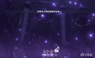 【原神】#BOSS攻略# 散兵機制太複雜？一文幫你搞懂如何自如應對-第20張