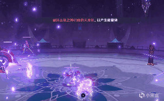 【原神】#BOSS攻略# 散兵機制太複雜？一文幫你搞懂如何自如應對-第19張