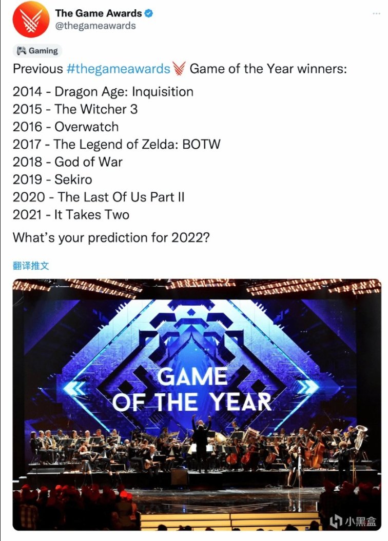 【PC游戏】你心中的年度游戏是谁？TGA官方发文为TGA 2022预热-第0张