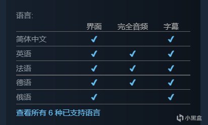 【PC游戏】B社发文表示对《上古卷轴OL》简中本地化未达标准深感遗憾-第13张