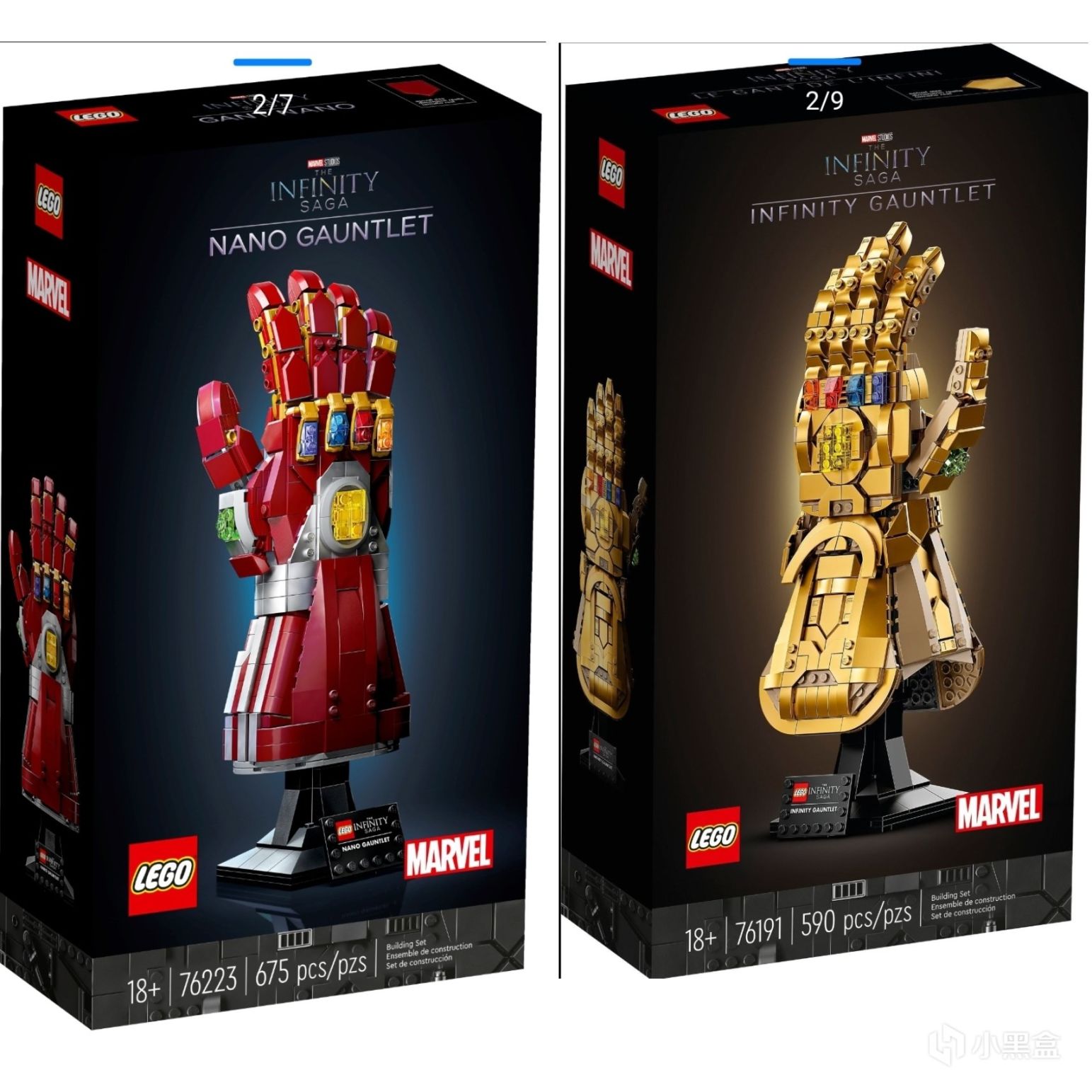 【球盟会】11.11年末促销——大几百的积木都有啥可以看！