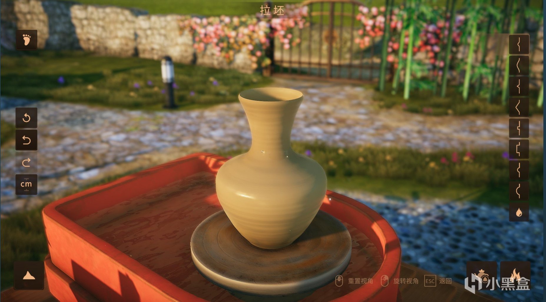 【steam每日特惠】風火輪：釋放、陶藝大師、遊魂2等新史低特惠-第37張