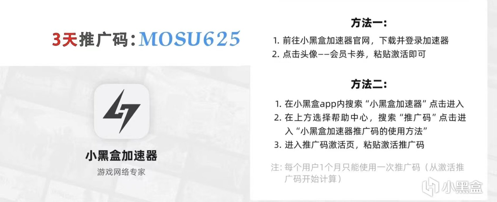 【球盟会】11.11年末促销——大几百的积木都有啥可以看！