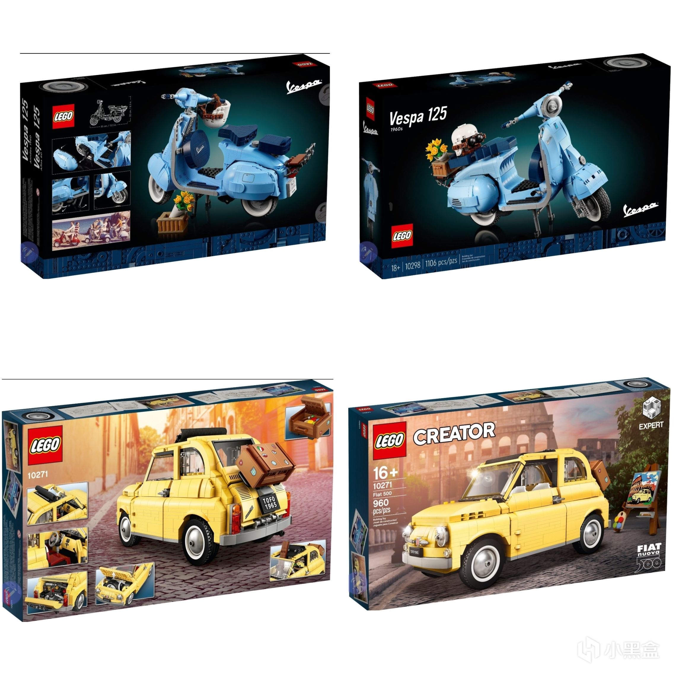 【球盟会】11.11年末促销——大几百的积木都有啥可以看！