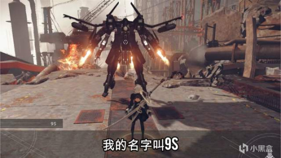 《尼爾：機械紀元 年度版》好玩嗎？Switch版本是否值得入手？-第1張