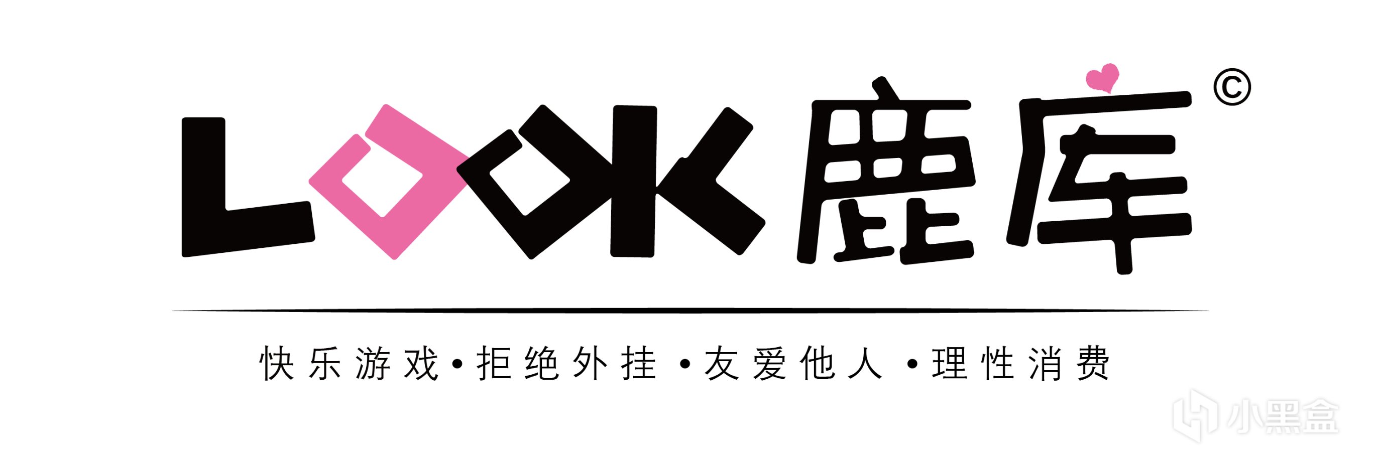 【決勝時刻：戰區】LOOK鹿庫《決勝時刻：現代戰爭Ⅱ》小助手1.0 上線啦！！！-第6張