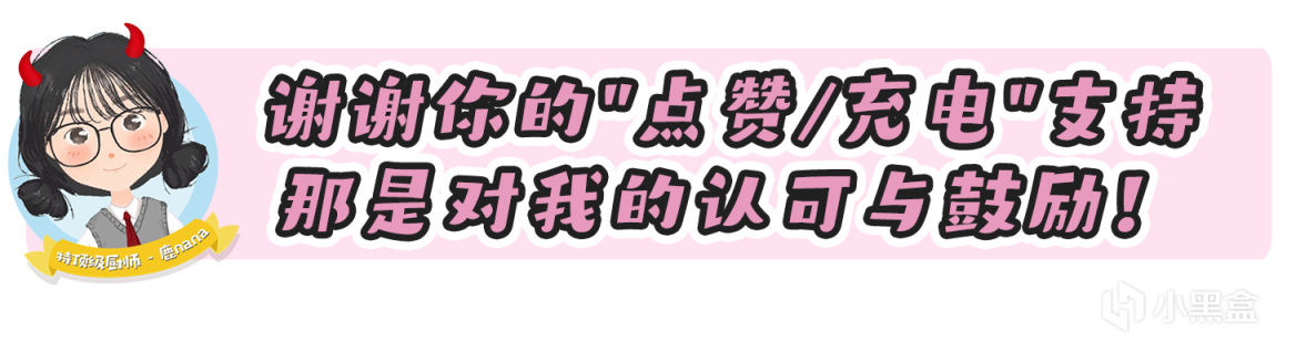 【決勝時刻：戰區】LOOK鹿庫《決勝時刻19》第一賽季更新公告-第1張