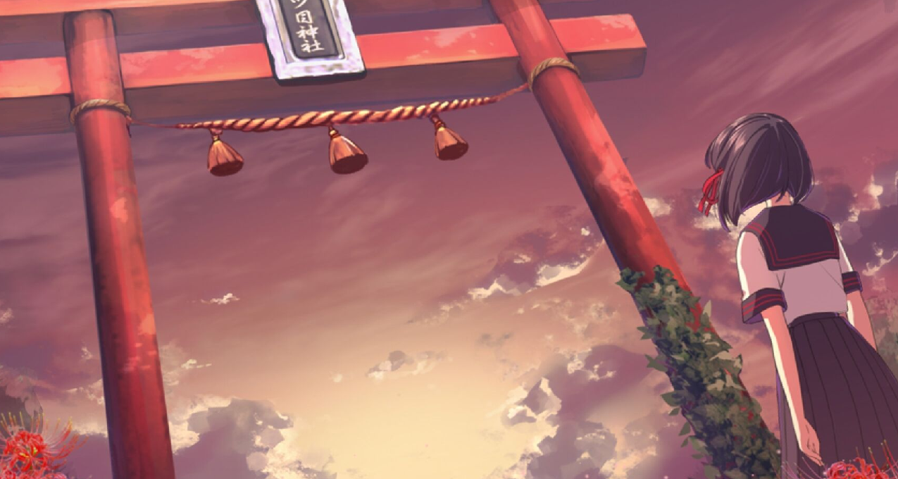 《四目神一再会一》:一场时代迷信引发的悲剧.
