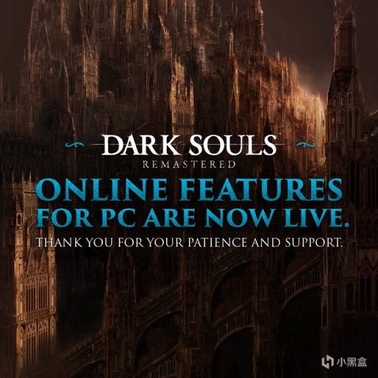 《黑暗靈魂：重製版》官方宣佈服務器現已恢復-第3張