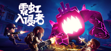 【Switch/NS】降價狂歡！10款本週史低折扣遊戲重磅推薦 11.9-第3張