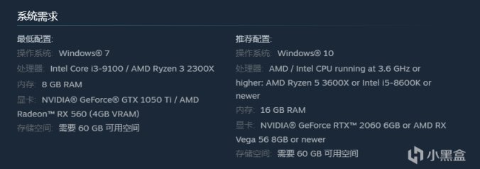 《消逝的光芒2 人与仁之战》DLC 猩红纽带现已推出国区售价49¥-第9张