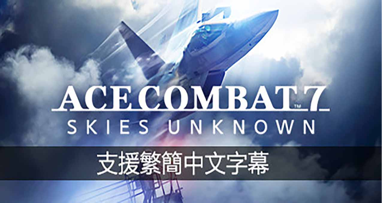 Steam 周间特惠《底特律：化身为人》《铁拳7》等游戏优惠促销中