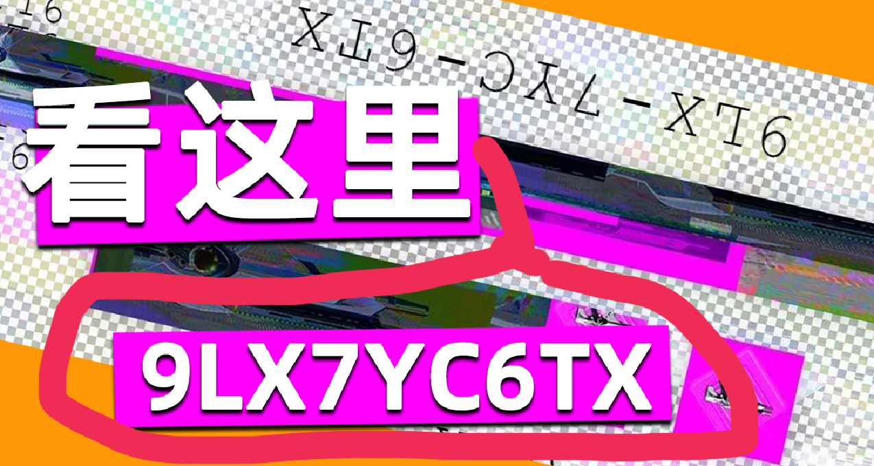 《土卫十三名片代码放出》薛定谔的枪丨Telesto 色厉内荏 221111