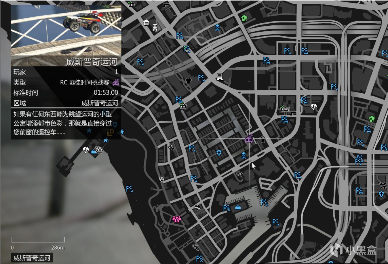【侠盗猎车手5】GTA本周更新速览（11.11-11.17-第23张