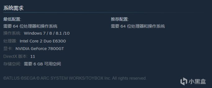 《九龙妖魔学园纪》现已发售国区售价140¥-第9张