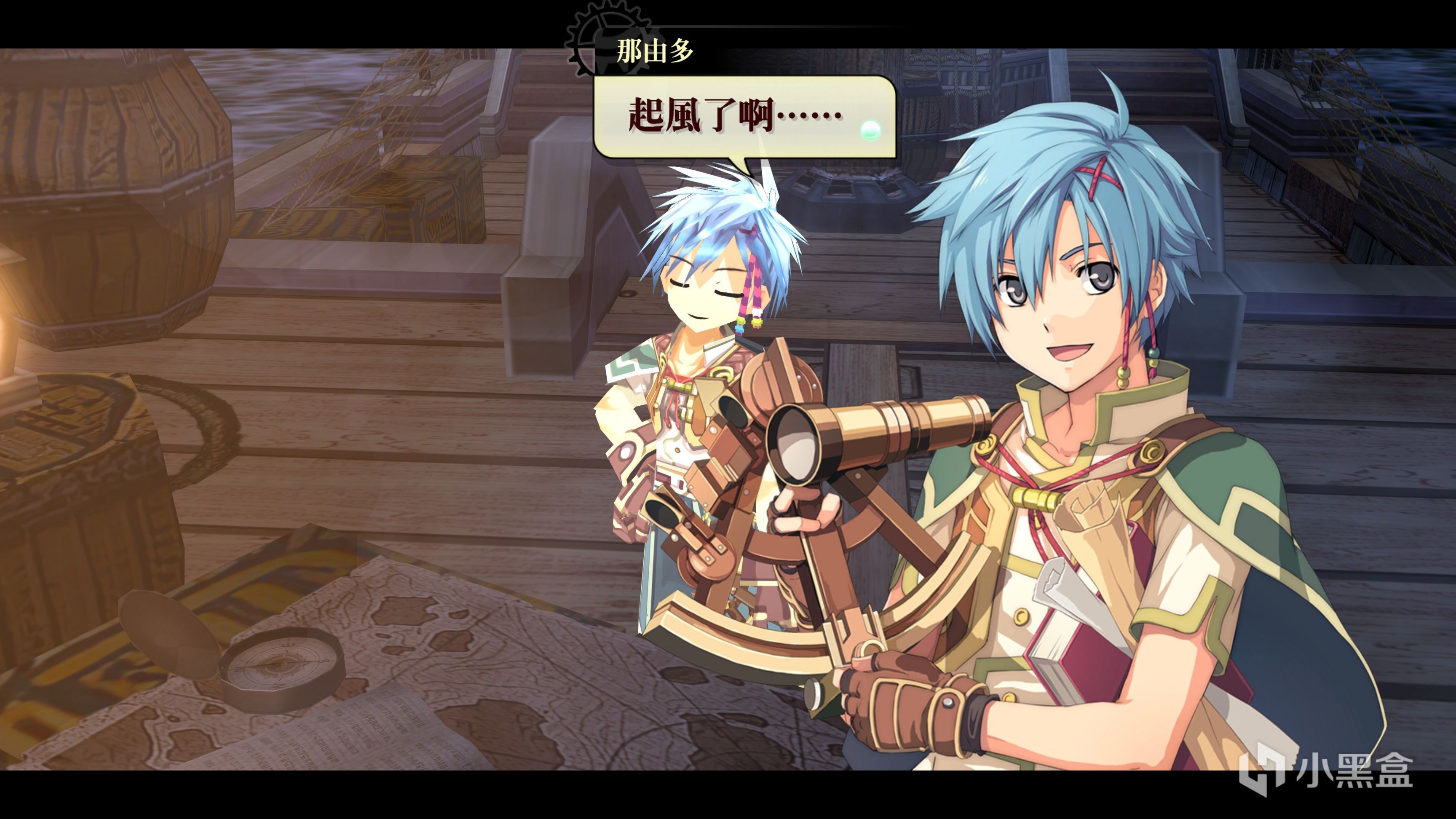 【PC遊戲】最不軌跡的軌跡---那由多軌跡：改-第1張