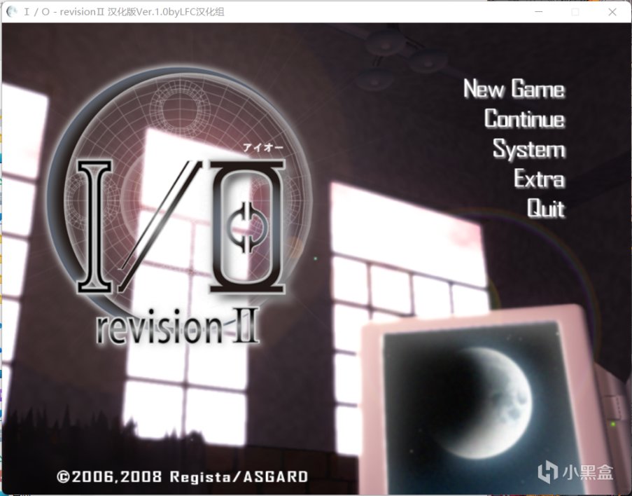 【Gal游戏综合区】galgame界的查理曼帝国---KID社简史-第19张