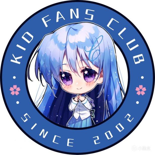 【Gal游戏综合区】galgame界的查理曼帝国---KID社简史-第7张