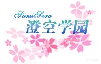 【Gal游戏综合区】galgame界的查理曼帝国---KID社简史-第6张