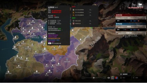 【战意】LA领土战 |南方公园、神罚千里转战巴托，却遭坚壁清野（LA8日）-第3张