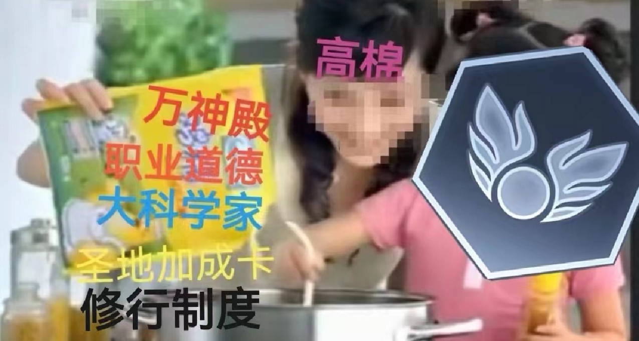 文明6打折季来了，新手们快来看圣地的奥秘