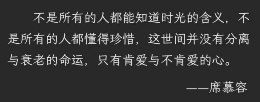 《紫罗兰永恒花园》观感：你一定要像那紫罗兰，勇敢真挚地活下去-第8张