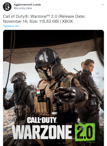 黑盒早报：《战区2》PC配置要求公布；《AC：英灵殿》发售两周年 3%title%