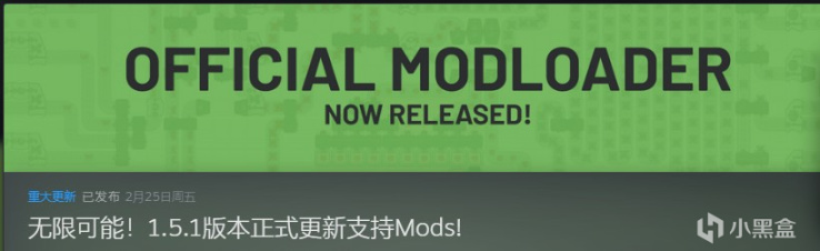《异形工厂》（Shapez）MODS精选第一期（7K好评，97%好评率）-第2张
