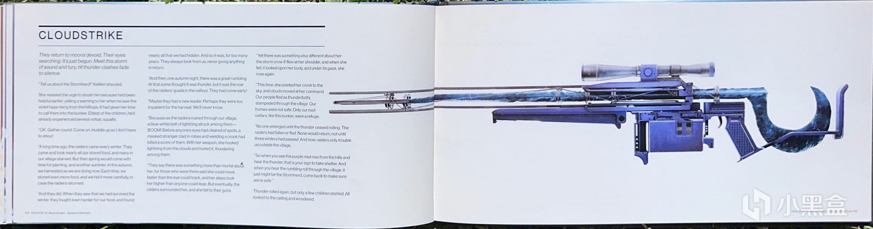 命运2异域武器图鉴第一册展示，内含高清扫描PDF全本下载-第77张