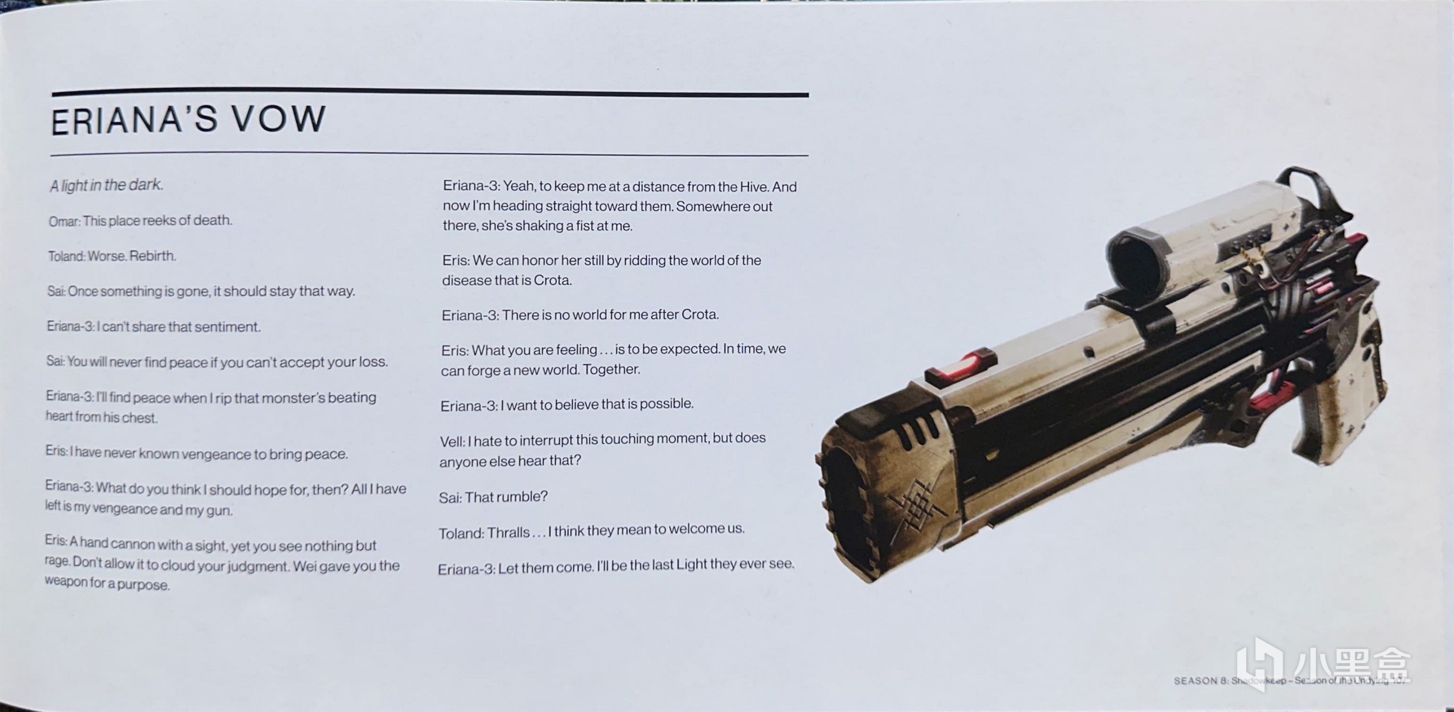 天命2異域武器圖鑑第一冊展示，內含高清掃描PDF全本下載-第62張