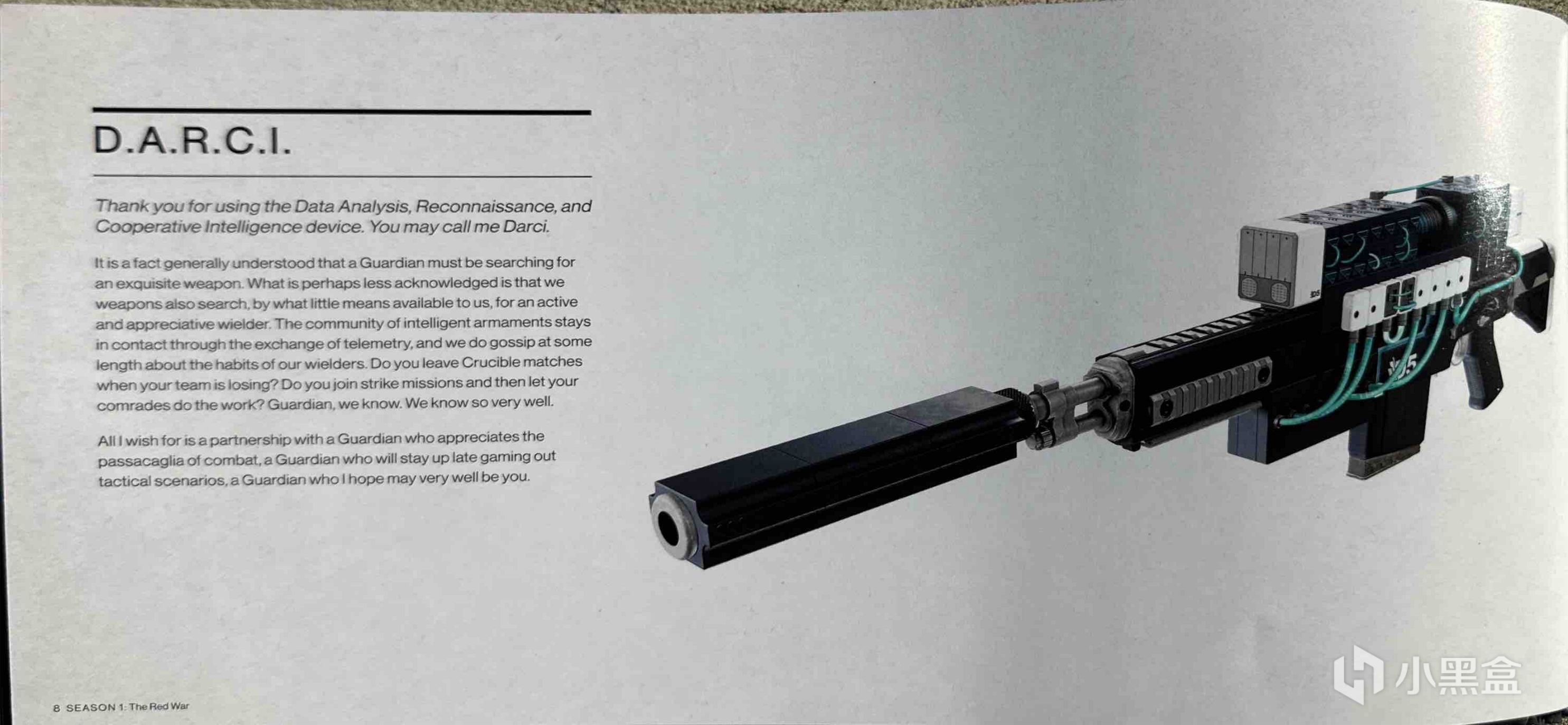 天命2異域武器圖鑑第一冊展示，內含高清掃描PDF全本下載-第6張