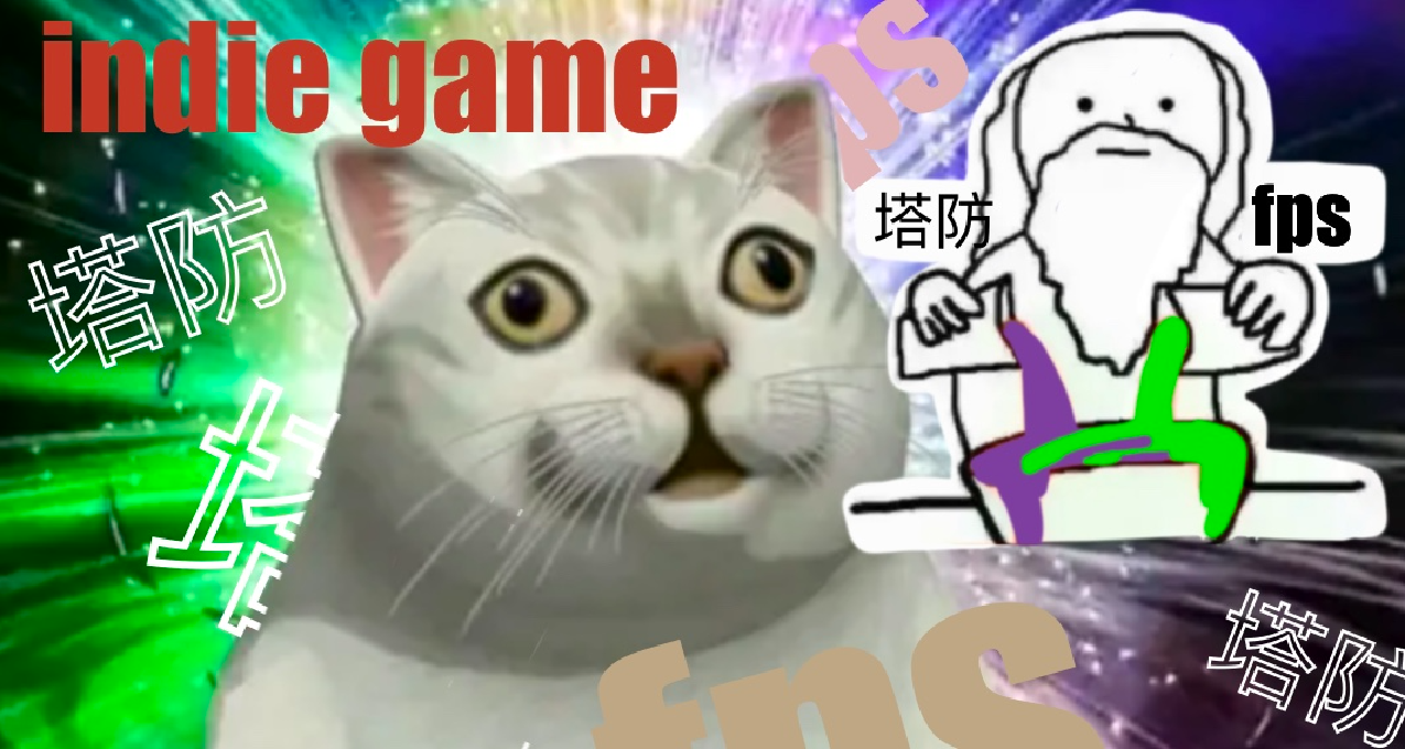 《末日綠鈔》塔防與fps的融合，獨立遊戲的共同出路麼？