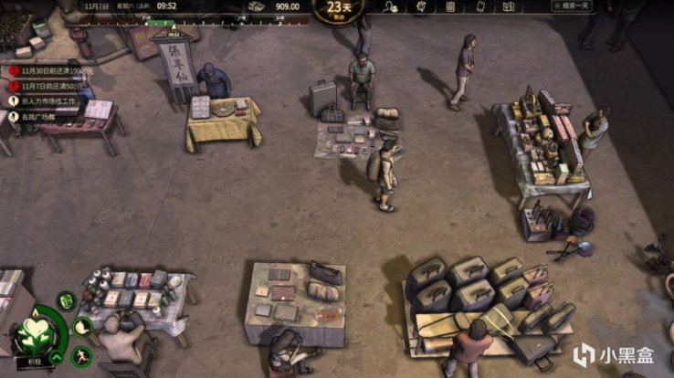 【PC遊戲】盒友資訊：《決勝時刻：戰區》即將更名為 《Warzone Caldera》-第17張
