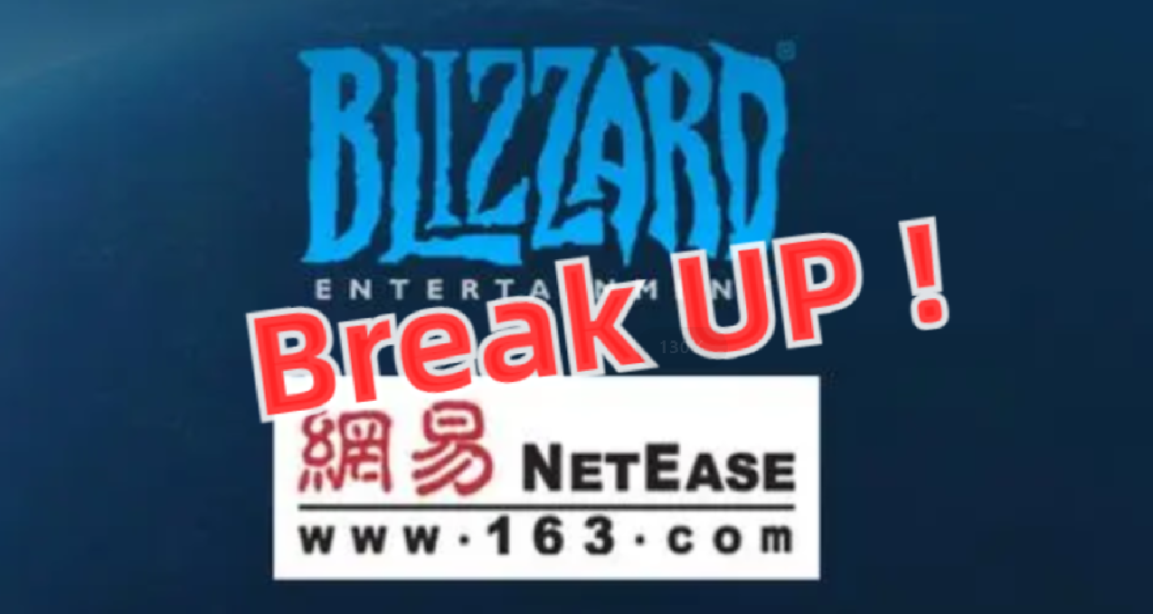 暴雪網易終分手！合作明年1月到期；《戰區2》首發玩家突破40萬