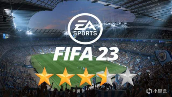【FIFA 23】FIFA23好玩吗？卡塔尔世界杯球迷的必备足球游戏 优缺点盘点-第0张