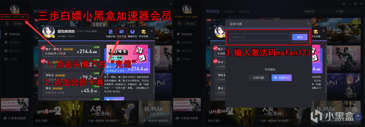 【PC游戏】Steam 折扣冷却期更改由28天延长至30天-第0张