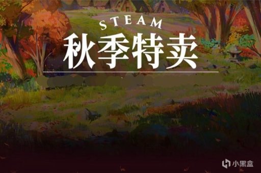 【PC游戏】Steam 大奖提名将于 11 月 22 日拉开帷幕-第0张