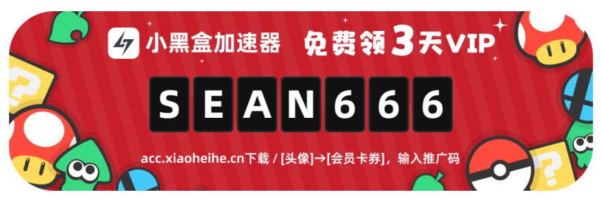 《決勝時刻19》腳步音效反向優化；多款經典老圖匯聚《戰區2.0》-第1張