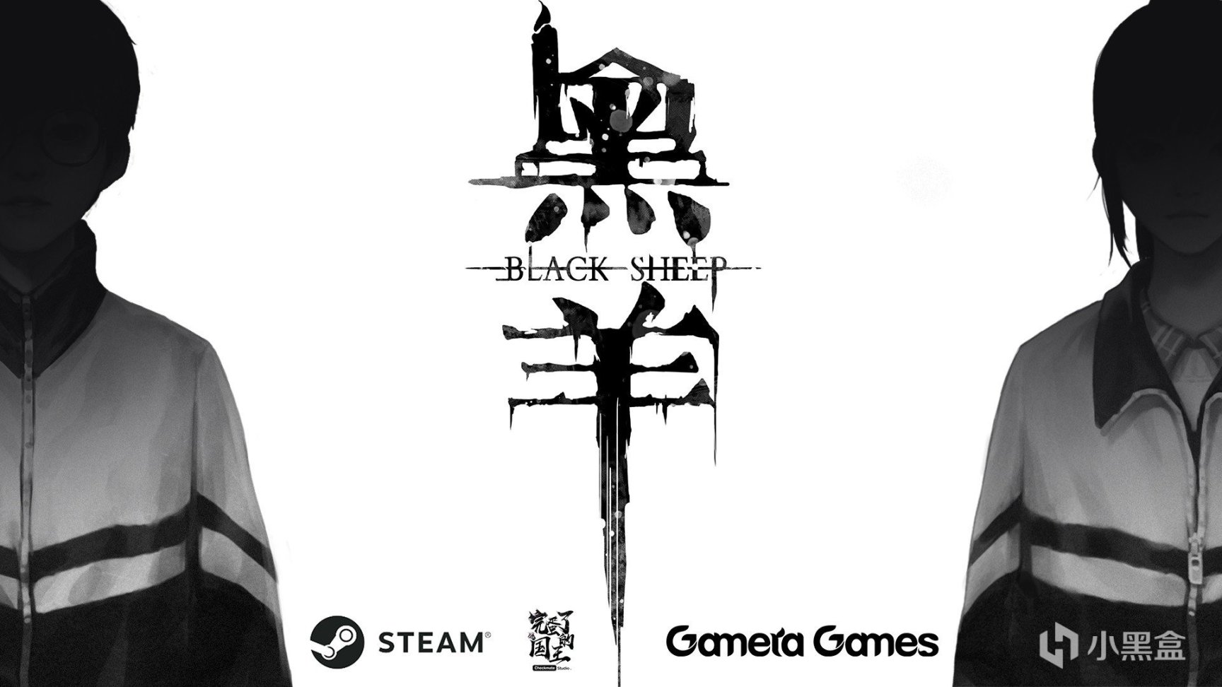 【PC游戏】恐怖游戏《黑羊》将于12月16日发售-第2张