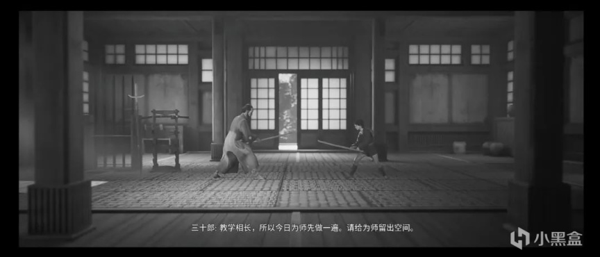 《黃泉之路》：一部被遊戲耽誤的劍戟片-第1張