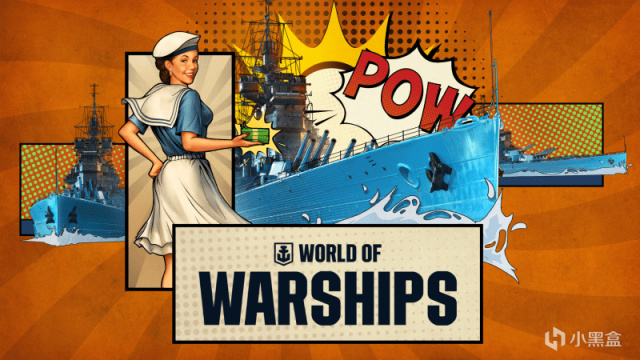 《戰艦世界》慶祝髮行5週年，只要贏得50場隨機戰將5 美元獎金-第6張