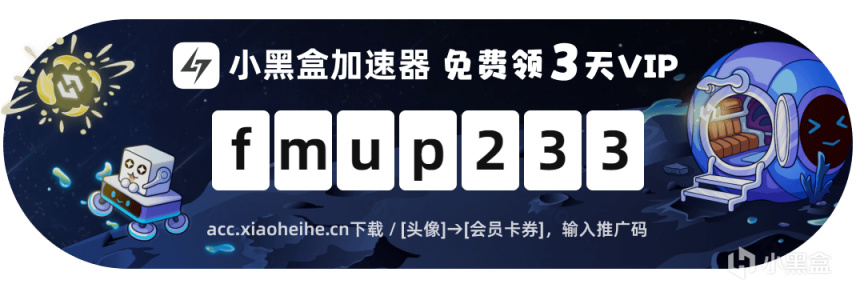 《黄泉：孤岛惊魂》11月22日开放DEMO免费体验，12月2日正式发售 1%title%