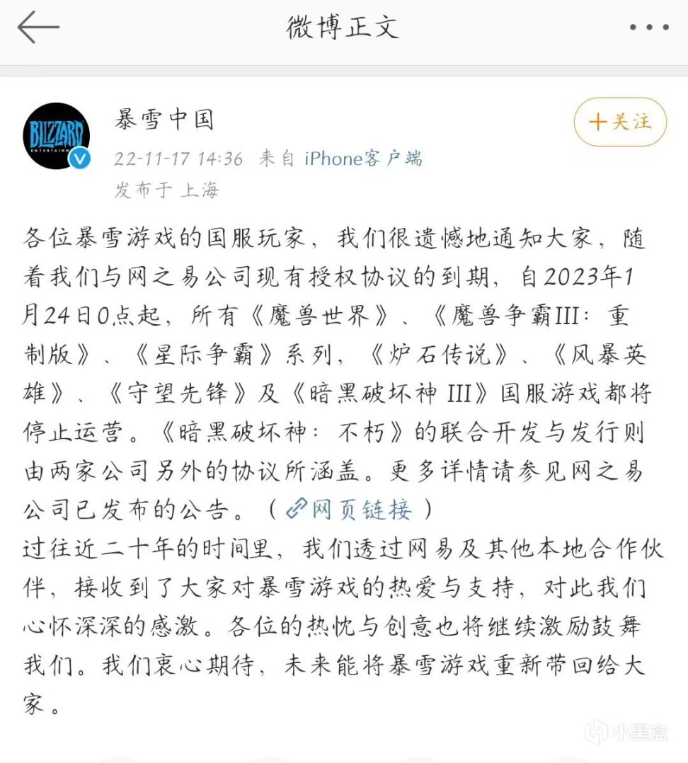 【PC游戏】当我谈到回忆，满脑子都是你——填坑《双人成行》-第10张