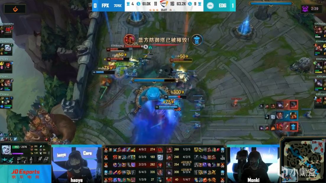 【英雄聯盟】Nest大賽：Leave雙C拿下冠軍！EDG 2-0 FPX！-第8張