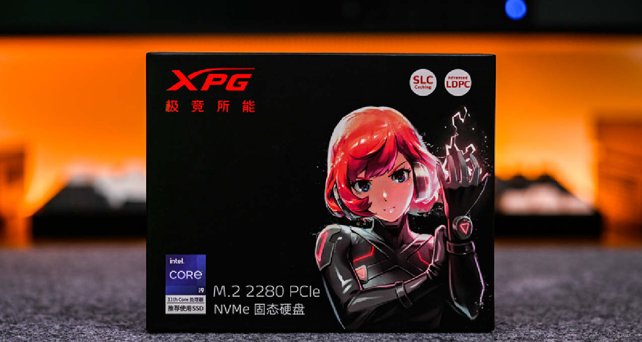 大容量高性價比——XPG 翼龍 S50Pro 2000GB PCIe4.0開箱簡測