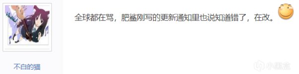 【战锤40K：暗潮】战锤40k暗潮B测常见问题解决办法（个人收集）-第7张