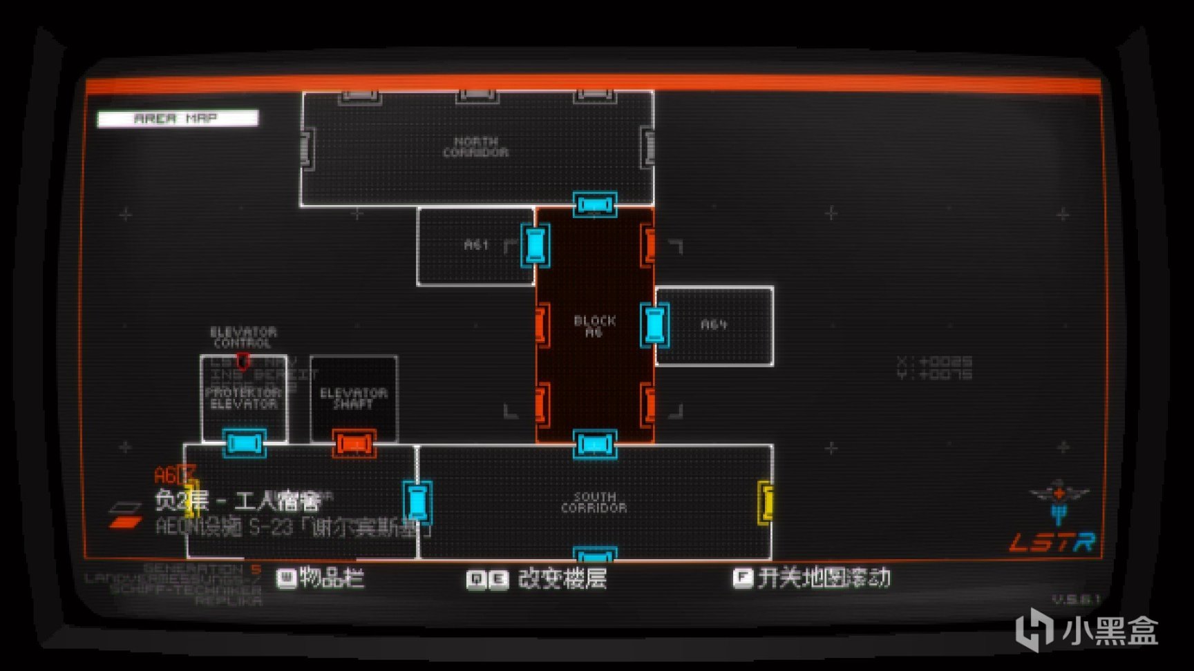 《Signalis》：這個遊戲治好了我的精神內耗-第15張