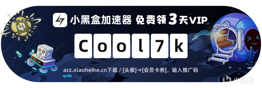 【絕地求生】週三停機公告：4小時停機維護上線雙倍活動與內馬爾聯名-第5張