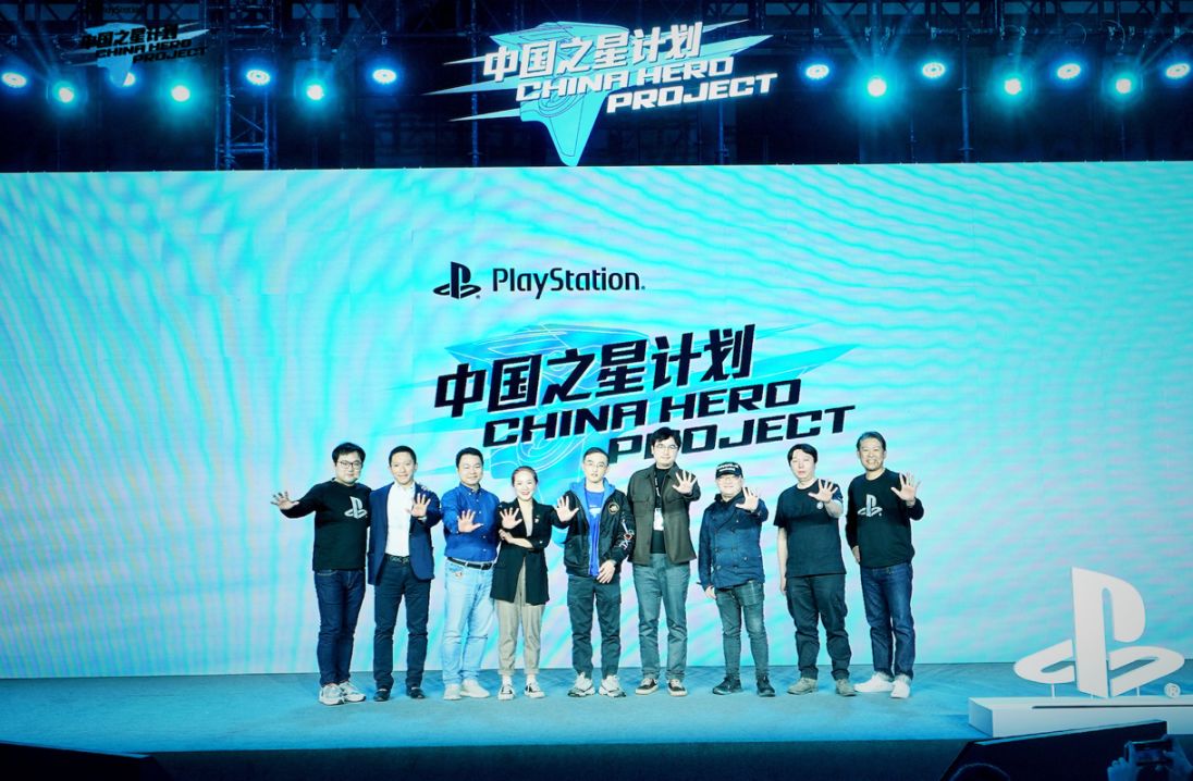 [今日游闻]PlayStation成都发布会；彩六尼尔联动…… 1%title%
