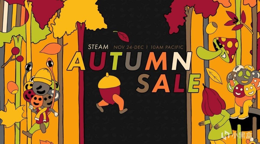 【PC遊戲】「秋促進行時」推薦Steam遊戲，贏取餘額獎勵-第1張